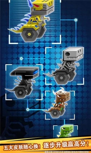 逃出实验室下载截图2