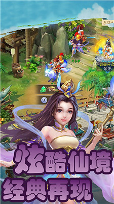 天问BT版下载截图4