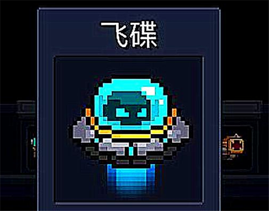 元气骑士怎么获得隐藏角色?元气骑士所有隐藏角色攻略