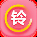 铃声秀秀红包版下载安装