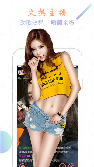 大地资源视频在线观看5截图3