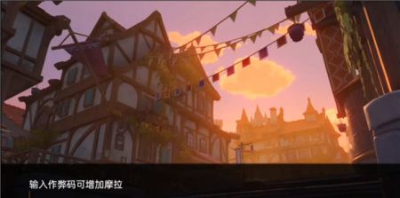 可莉的恶作剧最新版截图4