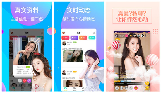 茄子视频直接下载app:满足所有人的需求