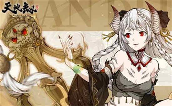 天地劫无相弭服神兵怎么样 幻生百相技能介绍