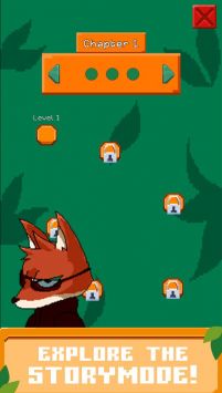 熊爸爸游戏单机版截图1