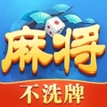 四川麻将真人版下载