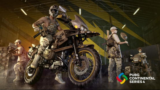 全球劲旅齐聚PCS4洲际赛:风云起,踏浪前,信者集结!