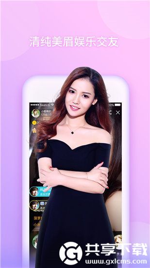 幸福宝推广app网站ios截图1