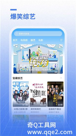 日韩精品一卡2卡三卡4卡新区乱码网站截图4