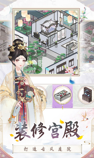 苹果绿巨人视频app下载入口截图1