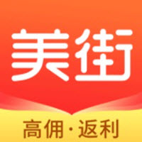 美街优惠券安卓版