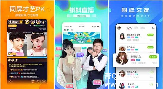 向日葵秋葵草莓丝瓜鸭脖芭乐：无需进行注册登录免费进入