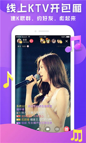 花样视频hy1无限次数版截图2