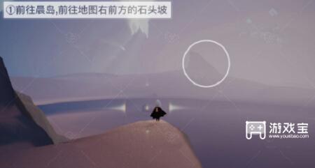 光遇夜行季季节任务怎么接取 光遇夜行季季节任务接取方法