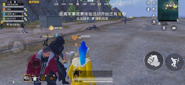 和平精英游戏中的30个王牌印记该怎么去获得