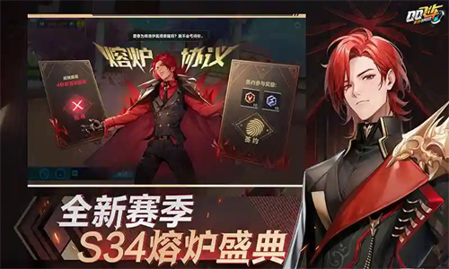 qq飞车手游怎么快速得到点券 快速获得点券攻略