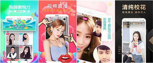 绿巨人下载解锁免费:一款不花钱的视频软件