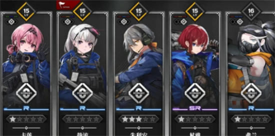 雷索纳斯阵容推荐 雷索纳斯阵容怎么搭配