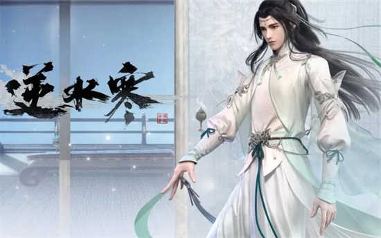 逆水寒手游镜湖粉色花瓣出现在哪里逆水寒手游镜湖粉色花瓣的分布位置