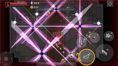 传说法师官方最新版截图1