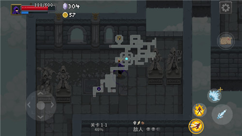 传说法师官方最新版截图2