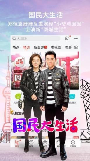 小蝌蚪视频app下无限看丝瓜ios官方版截图1