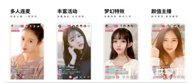 最新版草莓丝瓜秋葵污污下载大全免费版截图3