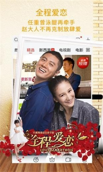 小蝌蚪视频app下无限看丝瓜ios官方版截图3