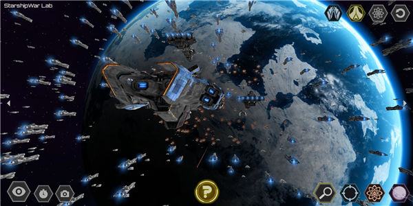 星舰实验室破解版截图3