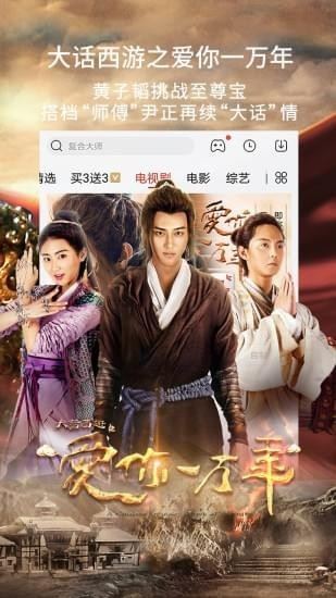 小蝌蚪视频app下无限看丝瓜ios官方版截图2