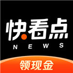 快看点极速版下载