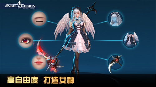 女神星球无限内购解锁版截图1