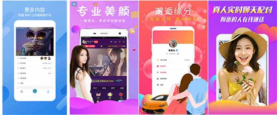 花季传媒每天免费看三次很安全,用户:您可以放心下载