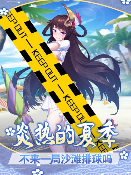放置美少女手游解锁版最新版截图4