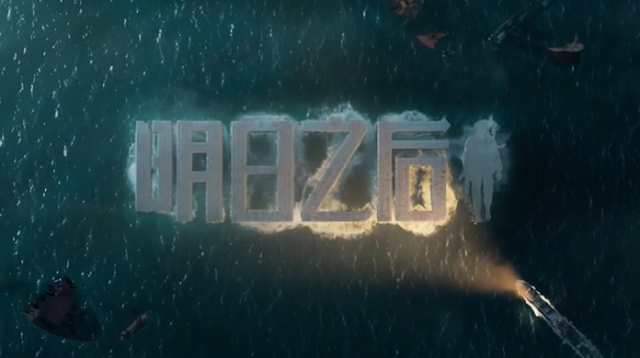 明日之后海洋版本什么时候更新-明日之后海洋版本什么时候上线