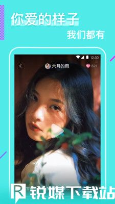 秋葵黄瓜绿巨人小黄鸭樱桃截图3