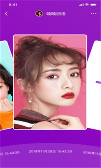 乱码精品一卡2卡二卡三截图1