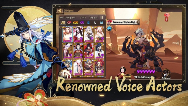 阴阳师集石鸣山怎么玩 阴阳师新活动集石鸣山的玩法