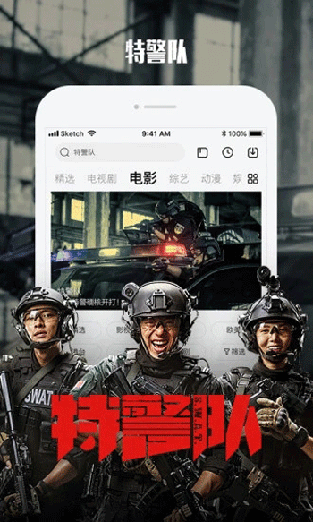 黄瓜视频污片app截图2