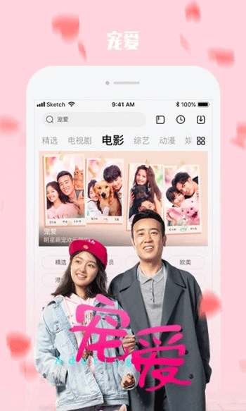 黄瓜视频污片app截图3