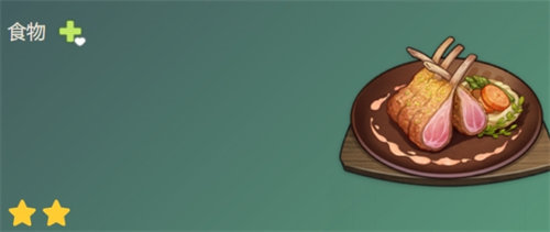 原神香烤肋排怎么制作 原神香烤肋排制作方法攻略
