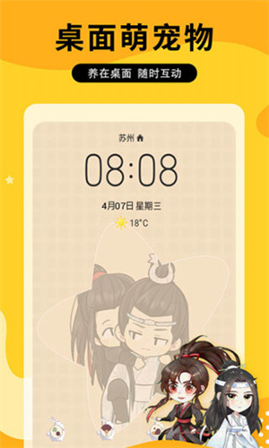 丝瓜草莓榴莲向日葵18岁APP最新版截图2