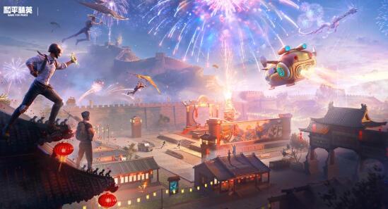 和平精英幸运币有什么用 和平精英幸运币用途介绍