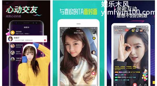 香蕉丝瓜绿巨人秋葵番茄旧版让用户体验到流连忘返的快乐