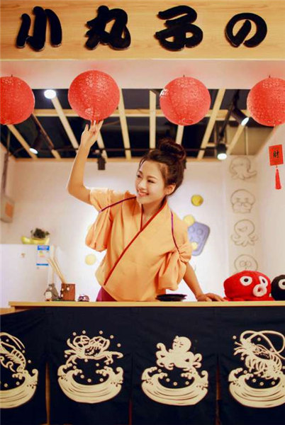 野花视频在线观看高清在线www截图4