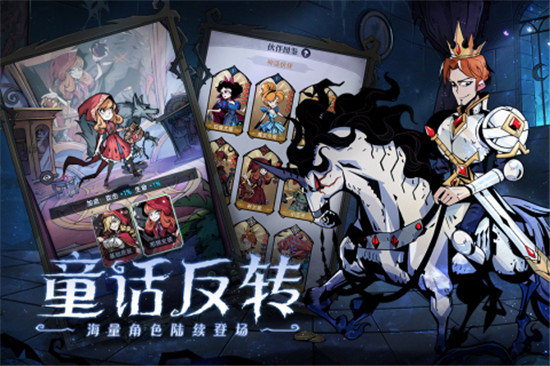 魔镜物语无限玩金币无限钻石版截图4