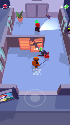 传奇忍者之战无限金币版截图1