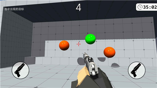 我的游戏天赋安卓版截图2