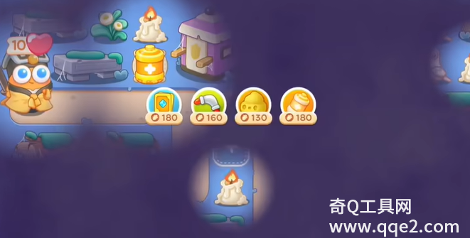 保卫萝卜4万圣奇妙夜第9关怎么过 保卫萝卜4万圣奇妙夜第9关通关攻略