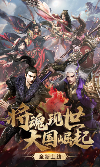 征途2最新版下载截图2